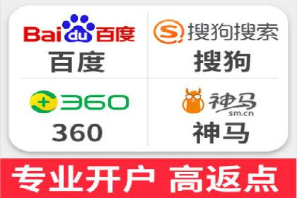 百度平台推广案例：跨界合作创新案例解析